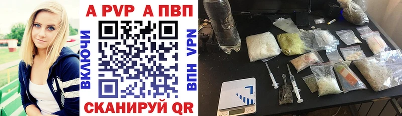 как найти закладки  площадка формула  Alfa_PVP кристаллы  Нефтеюганск  кракен ONION 