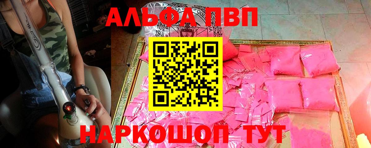 НБОМе Нефтеюганск