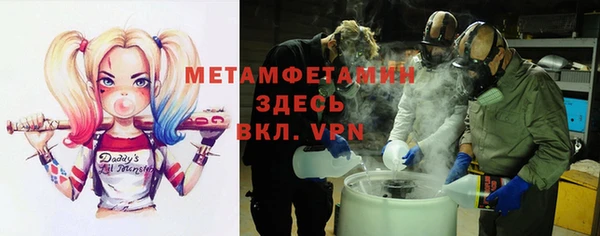 марки lsd Иннополис