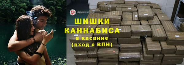 марки lsd Иннополис