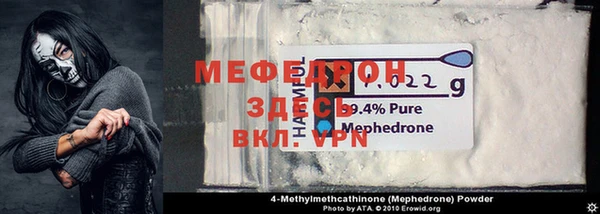 марки lsd Иннополис