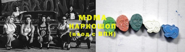 марки lsd Иннополис