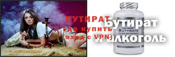 скорость Абаза