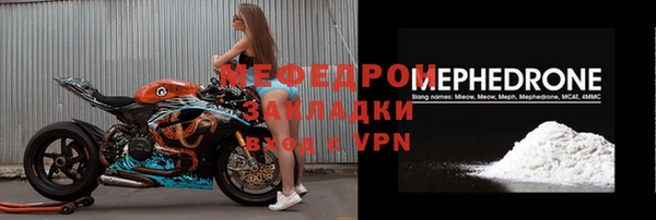 марки lsd Иннополис