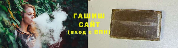 эйфоретик Инсар