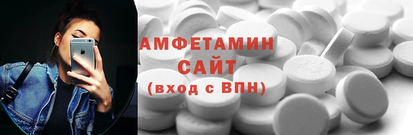 марки lsd Иннополис