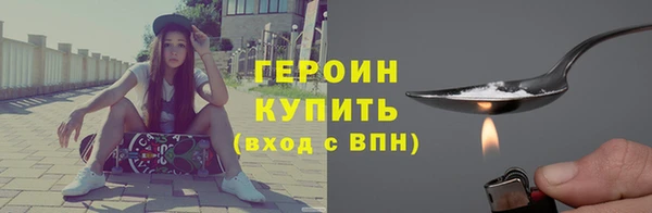 эйфоретик Инсар