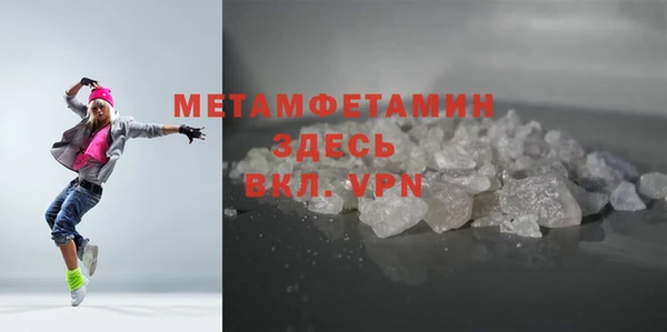 марки lsd Иннополис