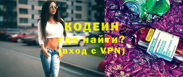 марки lsd Иннополис