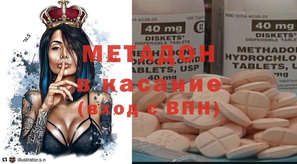 марки lsd Иннополис