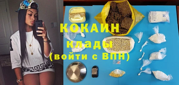 mdpv Чекалин