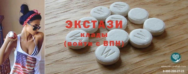 mdpv Тында