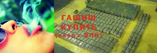 эйфоретик Инсар