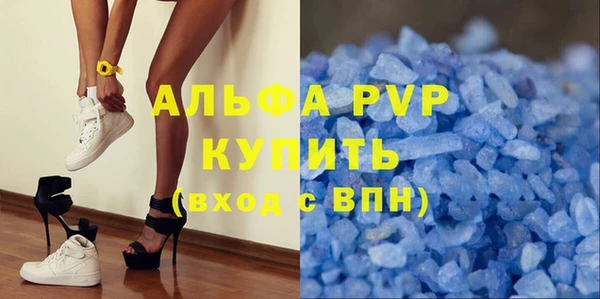 марки lsd Иннополис