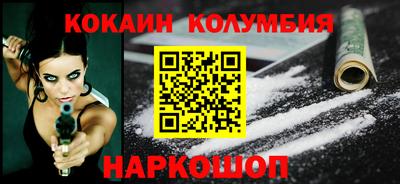 прущая мука Гатчина
