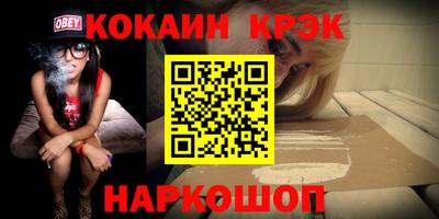 прущая мука Гатчина