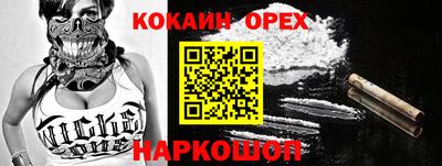 прущая мука Гатчина