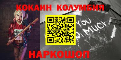 mix Апшеронск