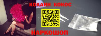 герыч Волжский
