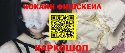 прущая мука Гатчина