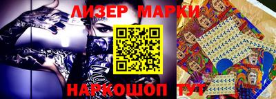 mix Апшеронск