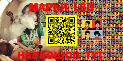 герыч Волжский