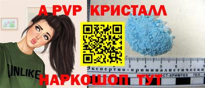 прущая мука Гатчина