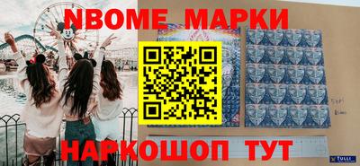герыч Волжский