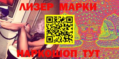 МДПВ Азнакаево