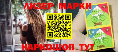 ПСИЛОЦИБИНОВЫЕ ГРИБЫ Абакан