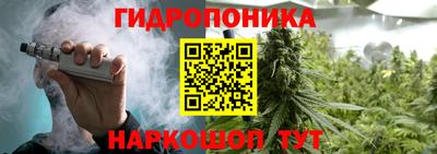 стафф Апрелевка