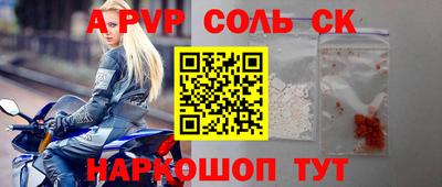прущая мука Гатчина