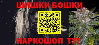 герыч Волжский