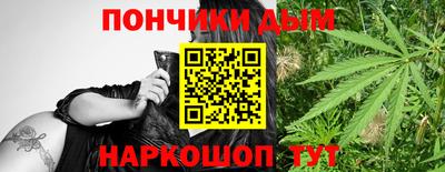 стафф Апрелевка