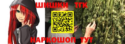 стафф Апрелевка