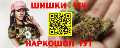 МДМА Волгодонск