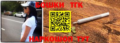 стафф Апрелевка