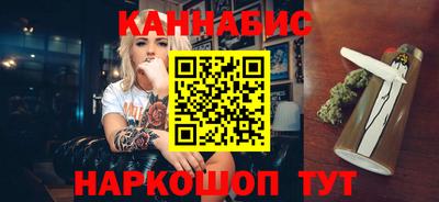 герыч Волжский