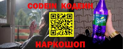 стафф Гагарин