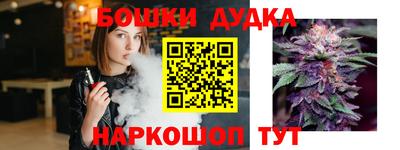 стафф Апрелевка