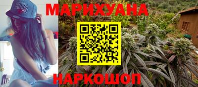 герыч Волжский