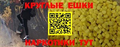 прущая мука Гатчина