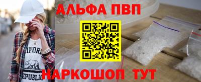 МДМА Волгодонск