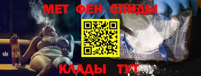 шишки Волжск