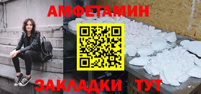 прущая мука Гатчина