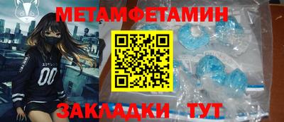 mix Апшеронск