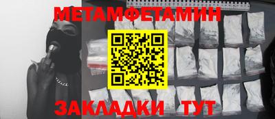 стафф Апрелевка