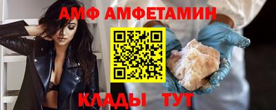 прущая мука Гатчина