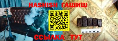 стафф Апрелевка