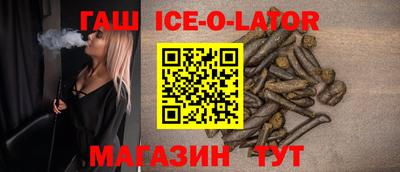 стафф Гагарин
